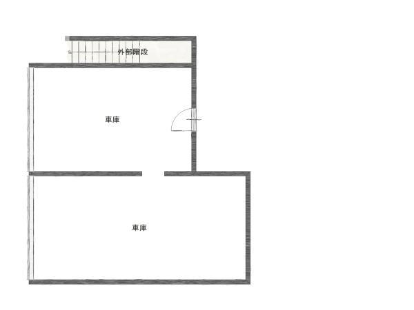 【昭和中央1丁目　二世帯中古住宅】