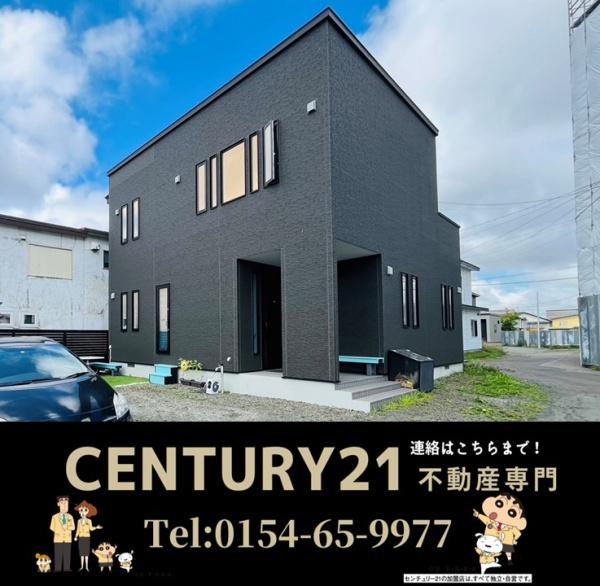 【堀川町2階リビング中古住宅】