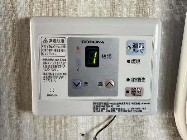 釧路市大楽毛西１丁目の中古一戸建て
