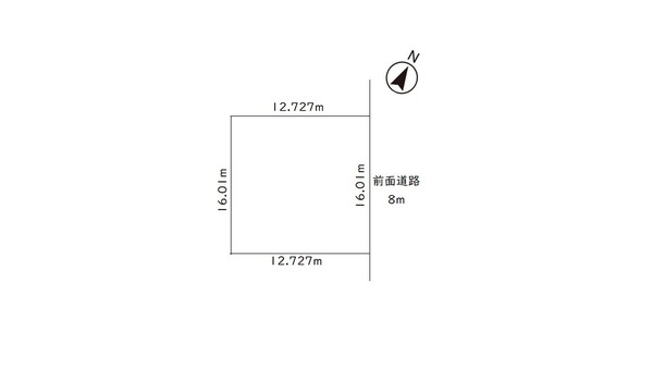 釧路市共栄大通９丁目の売土地