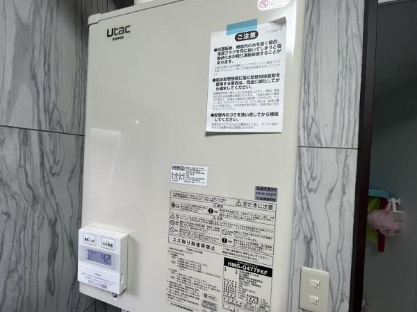 釧路市住之江町の中古一戸建て