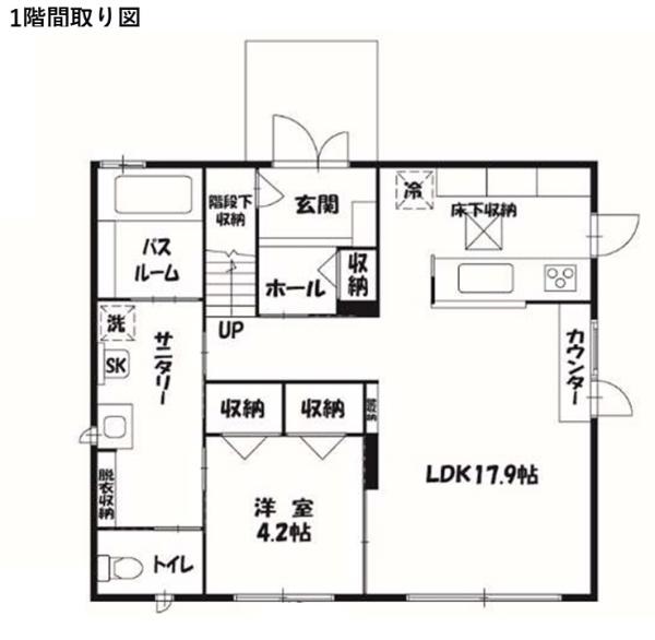 釧路市昭和南5丁目　中古住宅
