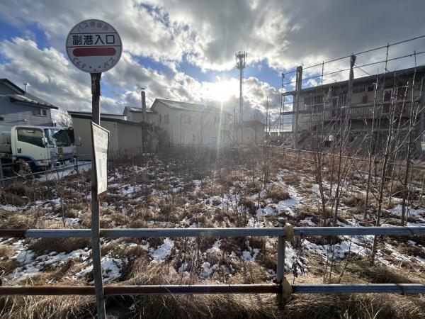 釧路市宝町　売土地