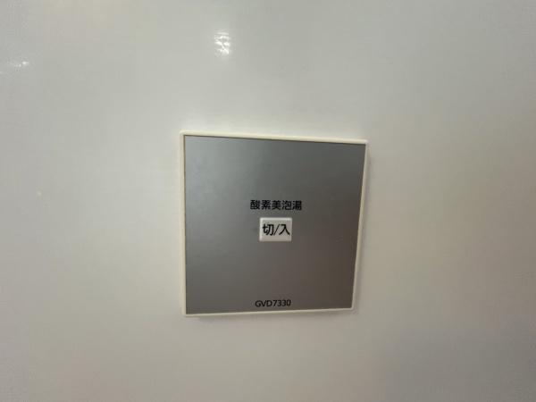 釧路市弥生１丁目の中古一戸建て