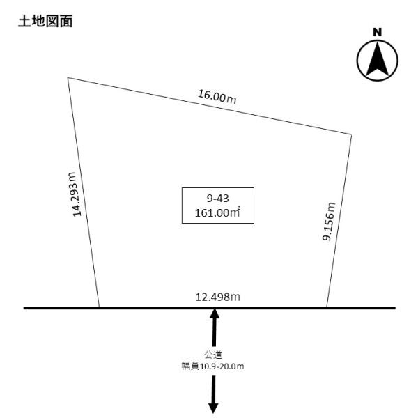 釧路市春採2丁目　売土地