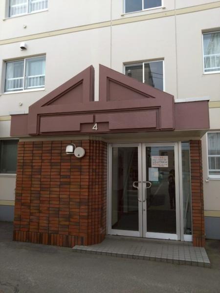釧路市双葉町　リーセント双葉中古マンション