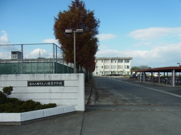 近江八幡市西庄町の土地(近江八幡市立八幡東中学校)