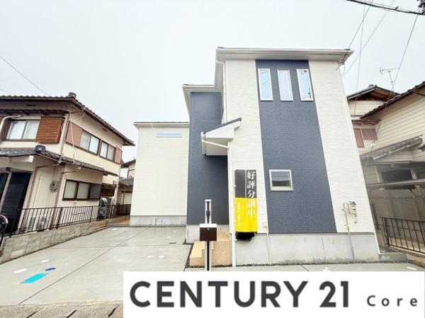 野洲市第2高木