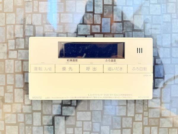野洲市第2高木