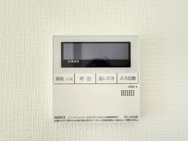 野洲市第2高木