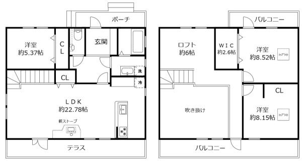 近江八幡市小船木町（エコ村）中古住宅
