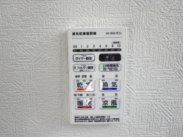 野洲市永原　建売住宅　1号棟