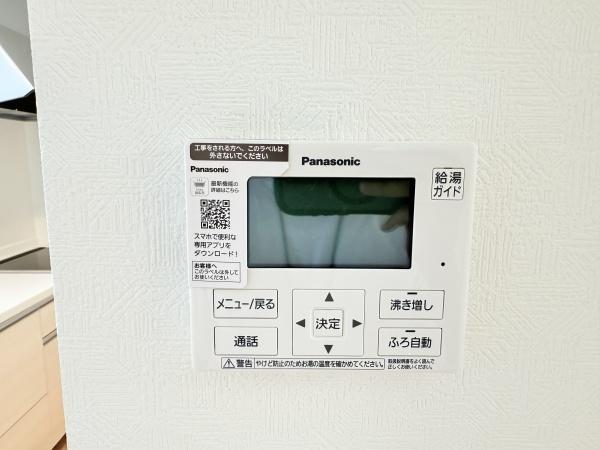 野洲市永原　建売住宅　1号棟