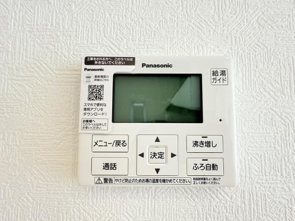 野洲市永原　建売住宅　2号棟