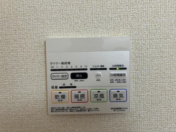 野洲市高木1期　新築住宅　2号棟