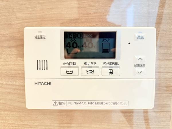 守山市播磨田町2期　1号地