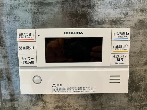 守山市小島町5期　5号棟