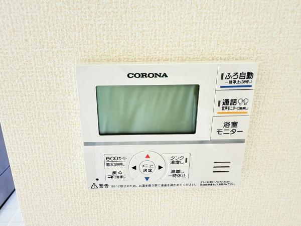 守山市小島町5期　5号棟