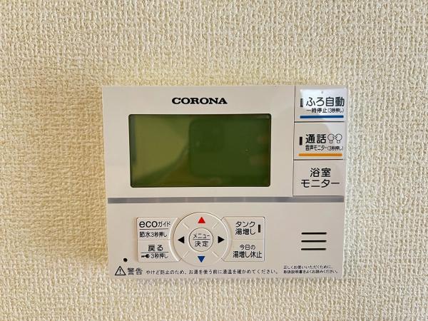 守山市小島町5期　4号棟