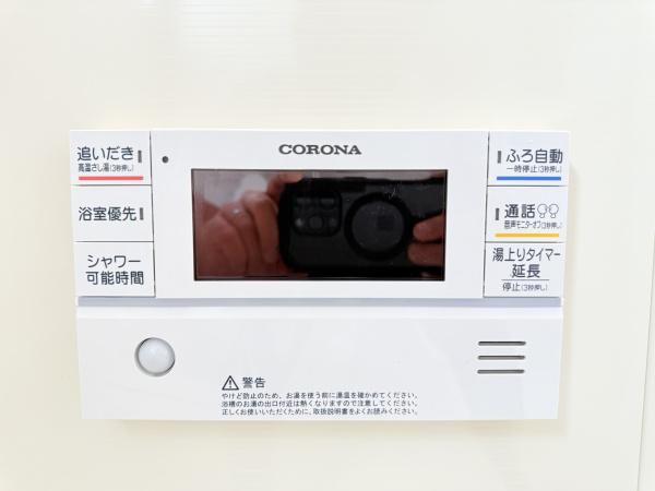 守山市小島町5期　2号棟