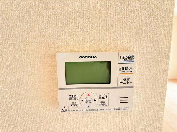 守山市小島町5期　2号棟