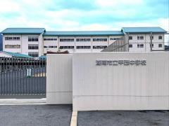 湖南市三雲の中古一戸建て(湖南市立甲西中学校)