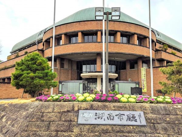 湖南市三雲の中古一戸建て(湖南市役所東庁舎)