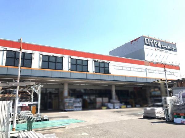 守山市今浜町2期 2号棟(ロイヤルホームセンター守山店)
