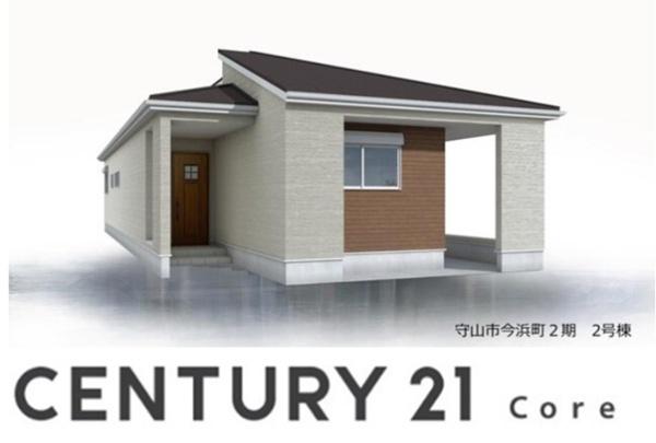 守山市今浜町2期　2号棟