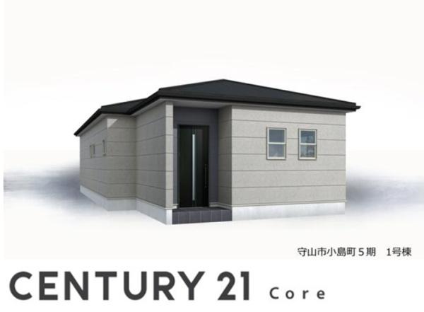 守山市小島町5期　1号棟