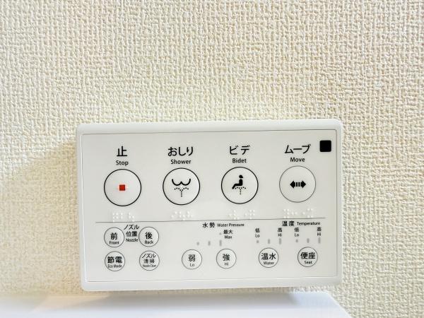 守山市小島町5期　1号棟