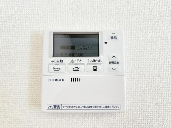 野洲市永原1期　1号地