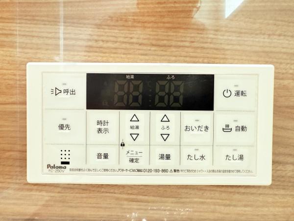 守山市金森町　24-1期　1号地