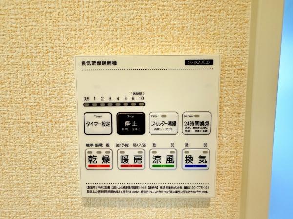 守山市金森町　24-1期　1号地