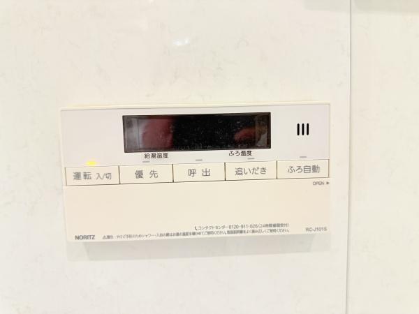グラン・ブルー野洲