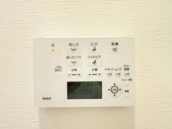 グラン・ブルー野洲