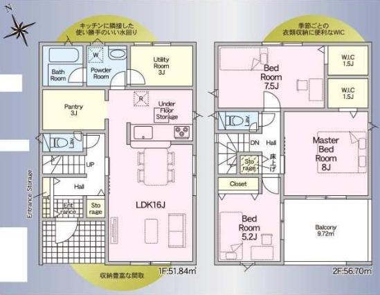 野洲市六条　第1　1号棟　新築住宅
