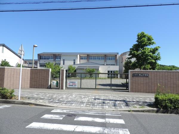 大津市桐生２丁目の中古一戸建て(大津市立青山中学校)
