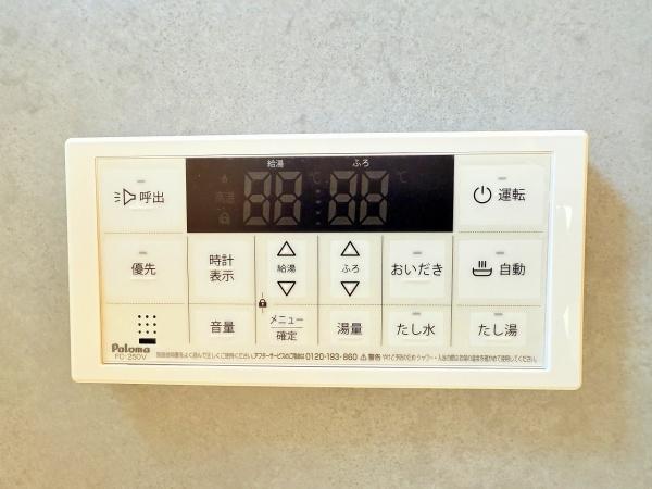 野洲市永原 新築住宅 2号地(バス)