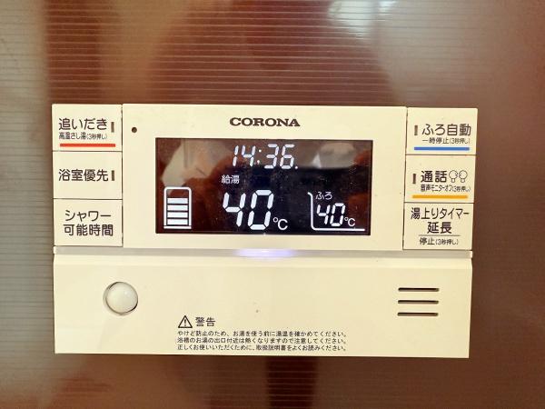 守山市播磨田町6期　2号棟