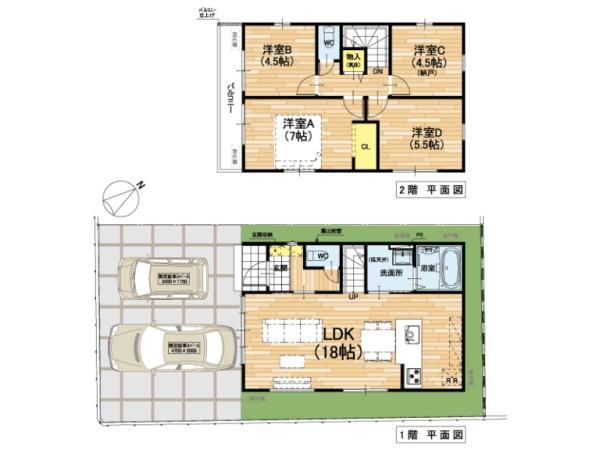 守山市下之郷1丁目　1号地