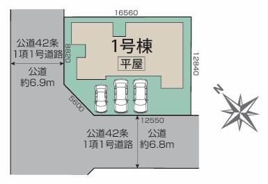 守山市水保町　新築平屋住宅