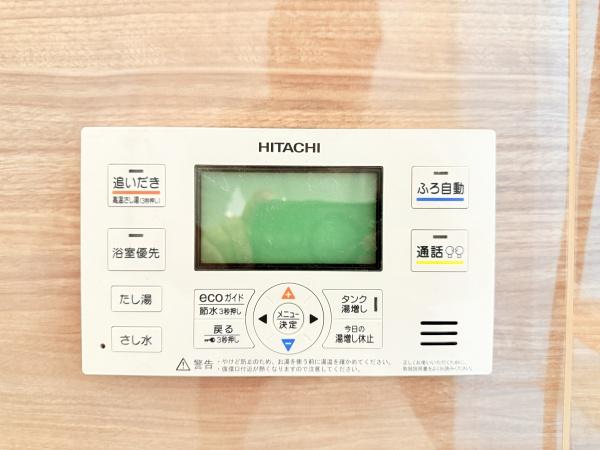 野洲市久野部　1期2号地