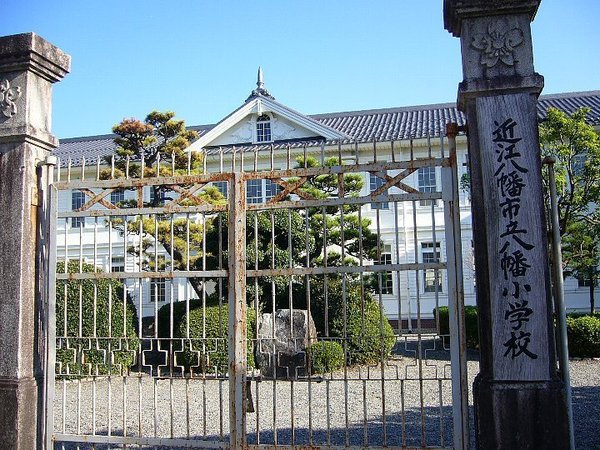 近江八幡市中村町の中古一戸建て(近江八幡市立八幡小学校)