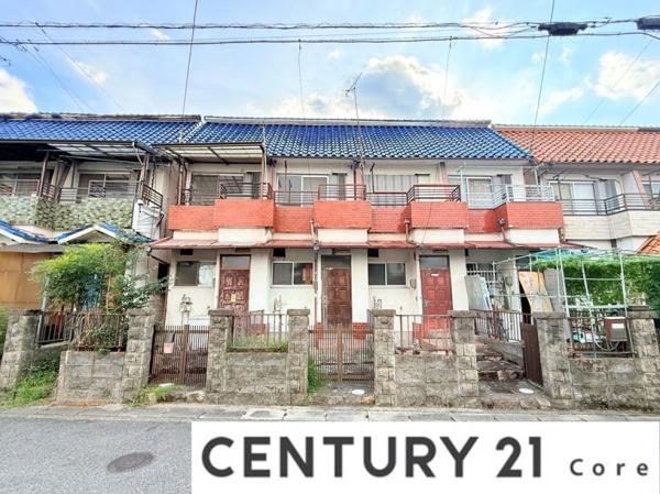 近江八幡市中小森町　連棟中古住宅