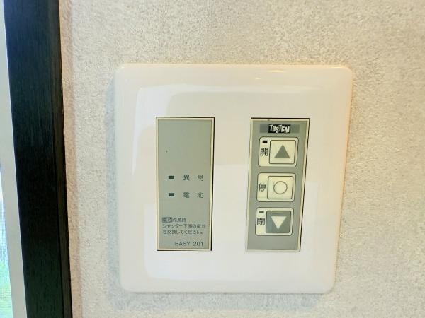 野洲市西河原の中古一戸建て