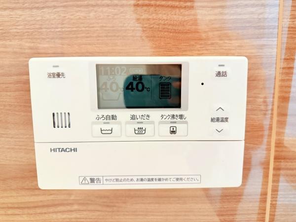 野洲市大畑　1期1号地