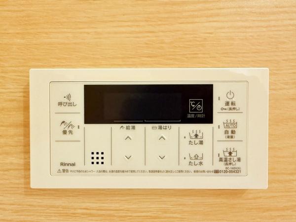 ヴィルヌーブ野洲 中古マンション(バス)