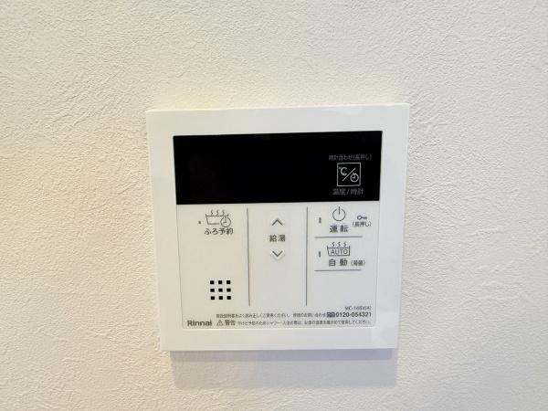 ヴィルヌーブ野洲 中古マンション(リビング)