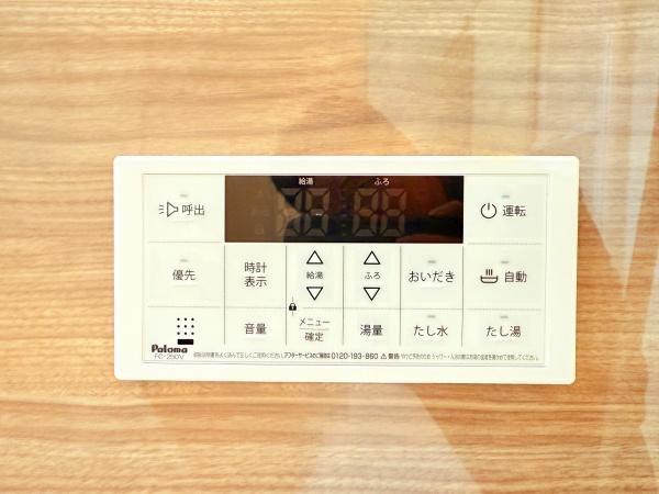 守山市阿村町1期　2号棟